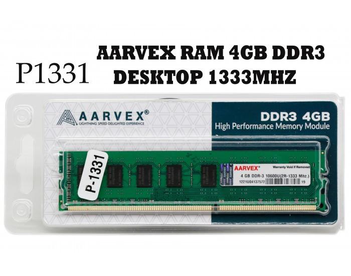 AARVEX DT RAM 4 GB DDR3 1333 MHZ
